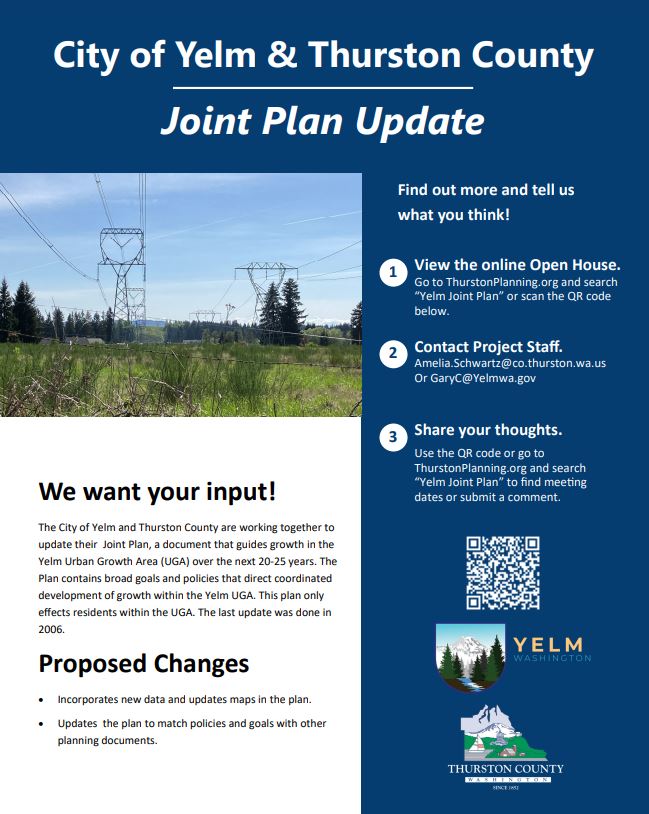 joint plan update
